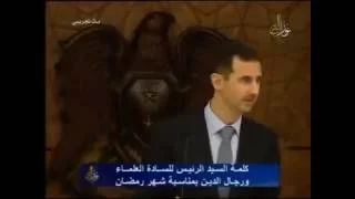 كلام خطير من بشار الأسد في      أتحدى الجزيرة والعربية أن تنشره دندنها
