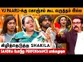 Lagu SANDRA 😡 VJ PARVATHY இவங்க ரெண்டு பேரும் ஒருத்தருக்கு ஒருத்தர் சளச்சவங்க இல்ல