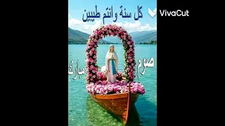  ترنيمة  علي بابها وجيت اداء امال ظريف من ترانيم مرنمه اسرائيل المرنمه يوستينا سمير دندنها
