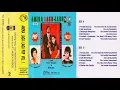LAGU LAGU POP VOL 1