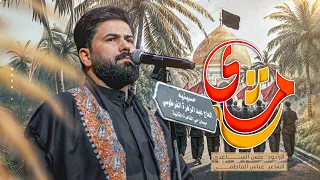مشي مشي المشاية الملا علي الساعدي محرم الحرام 1447 هـ  مشي مشي المشاية الملا علي الساعدي محرم الحرام 1447 هـ