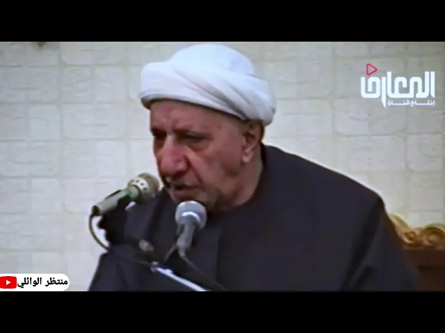 ⁣درر الوائلي | كل بيت يذكر به إسم اللَّه  لايشعر بل وحشة - حياة الانسان الى اين