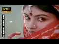 Download Lagu Chinna Chinna Vanna Kuyil HD Video Song | Mouna Ragam HD Video Songs | Mohan | Revathi | Ilaiyaraaja