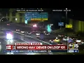 Wrong-way driver on Loop 101 seen on taken into custody in Tempe