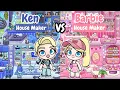 Download Lagu Avatar World Free Barbie 🎀 Vs Ken 💎 Bubble Glam House Maker | Pazu | Avatar World House Ideas