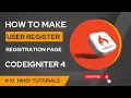 User Registration in Codeigniter 4