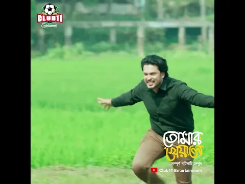 স্বপ্নের চাকরি পাওয়ার দিনেই সব আনন্দ বিষাদে পরিণত হলো!
