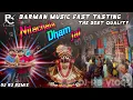 Download Lagu Nilachala Dham Jai Mu Paruni Dj Sk Remix Nandakumar Se 💥 Barman Music Special Vairal Speaker Chuck