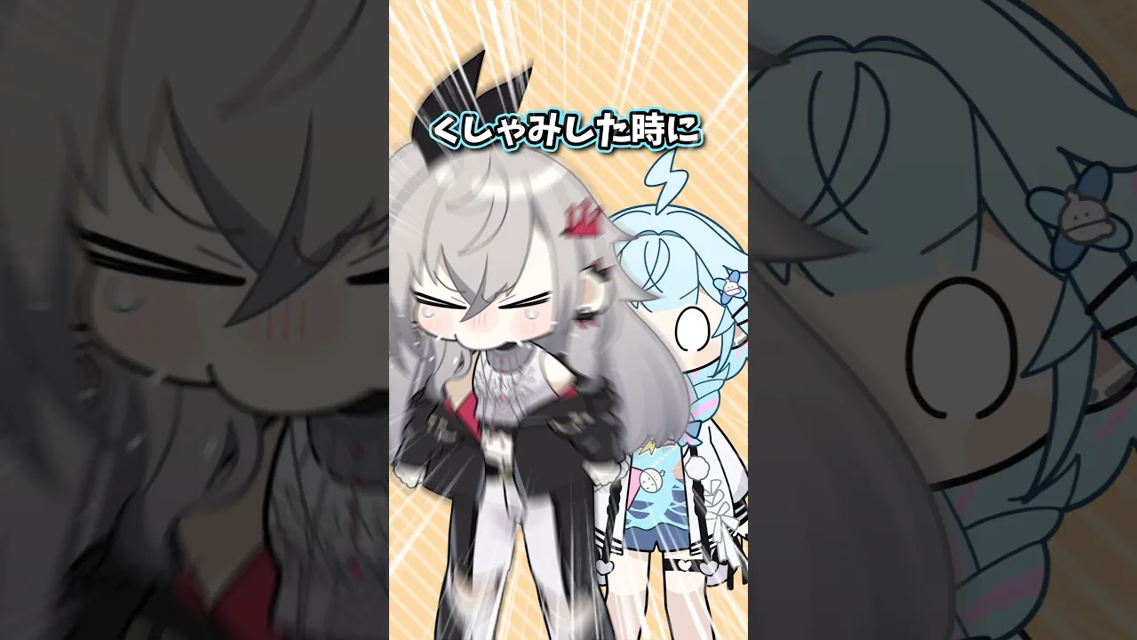 【手書き】 くしゃみで身バレ #ホロライブ  #vtuber #animation