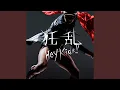 Download Lagu Kyouran Hey Kids!! (Instrumental)
