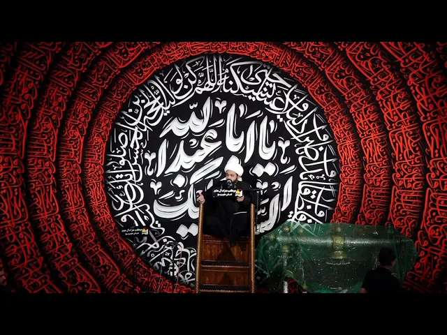 ⁣هنيئاً لخدام الإمام الحسين عليه السلام هذه الكرامة _ سماحة الشيخ مهدي الطرفي