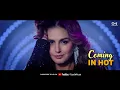 Ishq Kameena 2.0 - Lyrical | Baby Do Die Do | Huma, Rachit | Lijo, Anu | Sonu, Alka,Akasa,Mohsin,Dee