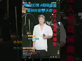 Download Lagu 2025年10月7日1