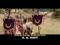 林子祥《成吉思汗》德语原版，上世纪八十年代神曲，勾起满满回忆