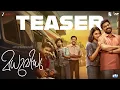 Madhuvidhu - Official Movie Teaser | Sharaf U Dheen & Kalyani Panicker | Hesham Abdul Wahab