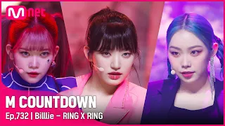 Download [Billlie - RING X RING] Hot Debut Stage | #엠카운트다운 EP.732 | Mnet 211111 방송 MP3