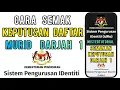 Download Lagu Cara Semak Keputusan Daftar Murid Tahun 1 Sistem idme