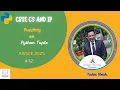 Puzzling on Tuple MCQs Python 3 xx CS IP AI AISSCE