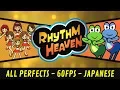 Rhythm Heaven Japanese DS - All Perfects 60 fps