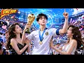 Fallen Player Reborn with Football God System Wins World Cup as Beauties Flock to Him