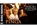 Download Lagu Pinga (Song Making) | Bajirao Mastani | Deepika Padukone, Priyanka Chopra