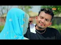 Flani Set Flane Ke # Rukke मारण लाग्या गाम #Anjali Raghav Song # Sanjay Verma #Haryanvi Songs 2017