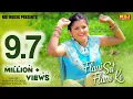 Download Lagu Flani Set Flane Ke # Rukke मारण लाग्या गाम #Anjali Raghav Song # Sanjay Verma #Haryanvi Songs 2017
