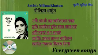 best of nilima khatun assamese mashup songs old songs assamese evergreen songs