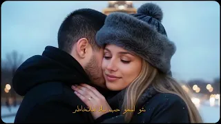                                                             ابو ورد   نركب هالسيارة سمعها