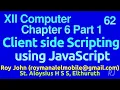 Plus 2 Chapter 6 Part 1 Client Side Scripting using JavaScript