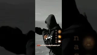 ستوريات حزينة فيديوهات حزينة مقاطع تيك توك حزينة اغاني حزينة حالات واتس اب قصيرة 