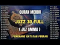 Download Lagu Murotal Al Quran Merdu Juz 30 (Juz Amma) - NEW beautiful Quran recitation | Alaa aqel