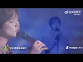 Lagu CHENLE (NCT DREAM) 'Lucid' at 汽水音乐嘉年华 (Soda Music Festival) in Nanjing, China 🇨🇳