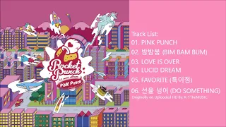 Download [FULL ALBUM] Rocket Punch (로켓펀치) - Pink Punch (1st Mini AIbum) MP3