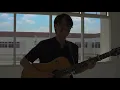 Alvin Baskoro - Skhizein (Session) .Musikatalog