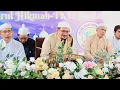 Download Lagu ( TK Azzahir ) Full Maulid Ad Diba'i Bersama Habib Abdullah Bin Ali Al Atthos