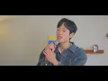 [MV] 로키드 (Lokid) - 사랑은 맛있다♡ (Love is Delicious♡) / Official Music Video