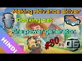 My time at portia Making Advance Shiva Cooking Seth and Fire power generator Hindi Ep-30