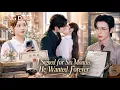 She Flash-Married a Poor Stranger He Was Actually the Richest Man in the City Full Eng Dub