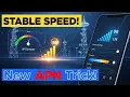 Lagu Stabiele 4G/5G-internetsnelheid | Verborgen APN-instellingen