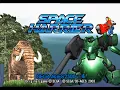 PS2 Longplay [122] Sega Ages 2500 Series Vol. 04: Space Harrier (JP)