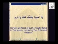 Download Lagu Dua-e-Kumail by Br. Shabeer Kirmani