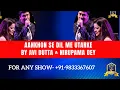 Download Lagu Ankhon Se Dil Me Utar Ke I Fareb I Jatin Lalit I Kumar Sanu I Alka Yagnik I Avi Dutta, Nirupama Dey