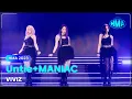 Download Lagu VIVIZ(비비지) - Untie+MANIAC 240217 | 31st HMAs 2023