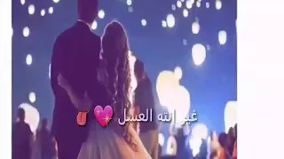 قبلاتي ايفان ناجي تصميمي مع كلمات الووصف 