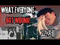 Download Lagu What Everyone Got Wrong About Jimin