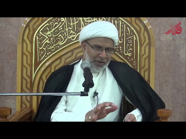 الإمامة وأدوارها - سماحة الشيخ هاني البناء