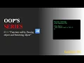 Oops in C Passing Object Returning Object in C Add two Complex Numbers -04