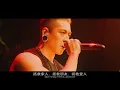 Download Lagu NOCTURNAL BLOODLUST - SPECIAL ONLINE LIVE (DVD)