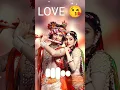 Download Lagu Radha Krishna ringtone#ringtone
